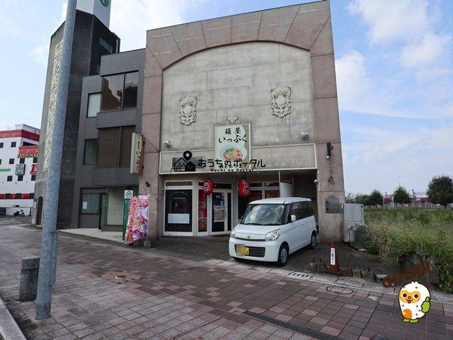 都城市栄町
