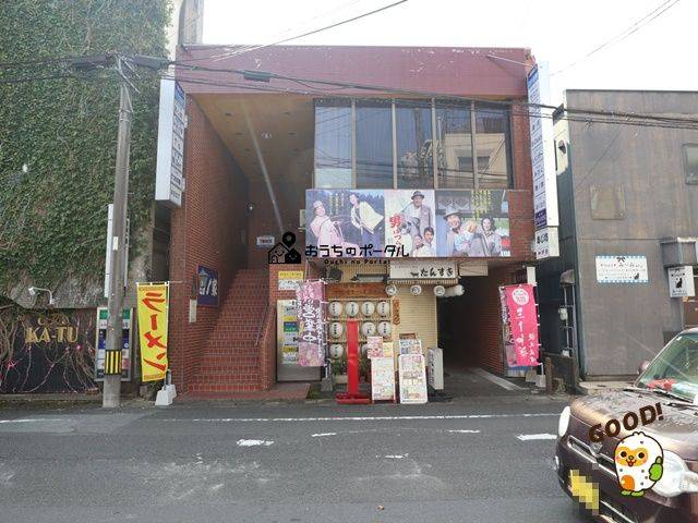 都城市栄町