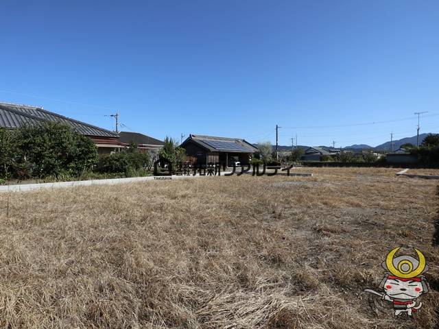 北諸県郡三股町樺山　