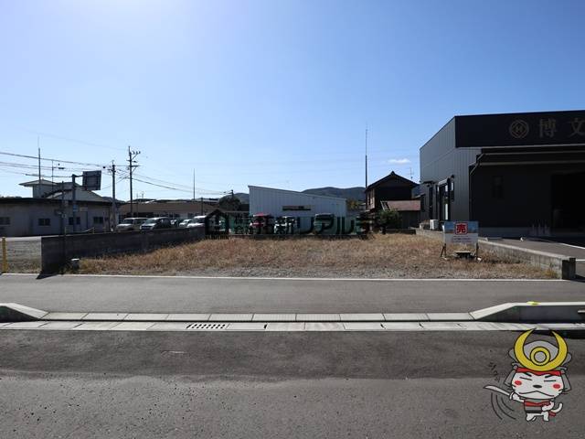 都城市高崎町大牟田