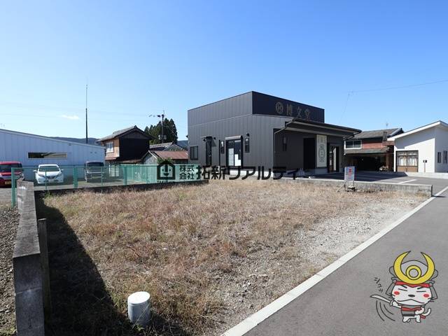 都城市高崎町大牟田　売地200万円　