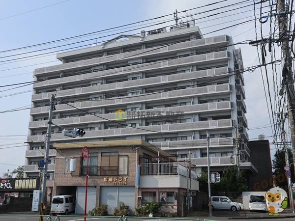 都城市蔵原町
