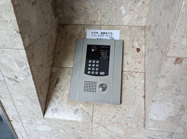 都城市蔵原町エスポワール都城Ⅲ　4LDK　