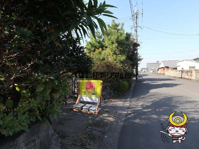 都城市南鷹尾町　売地　1137.6万円　