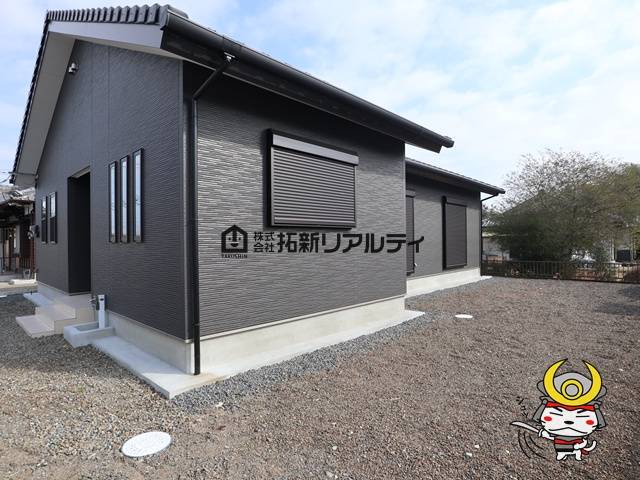 都城市平塚町　新築建売　2600万円　4LDK　