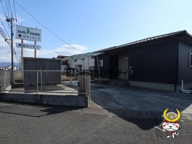 都城市早鈴町　中古一戸建て　