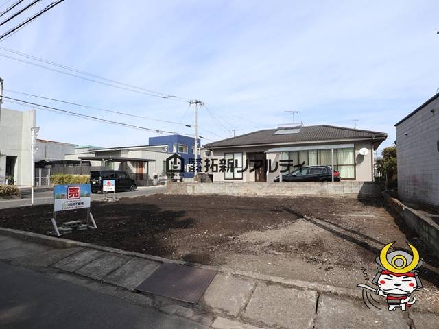 都城市大王町　売地650万円　