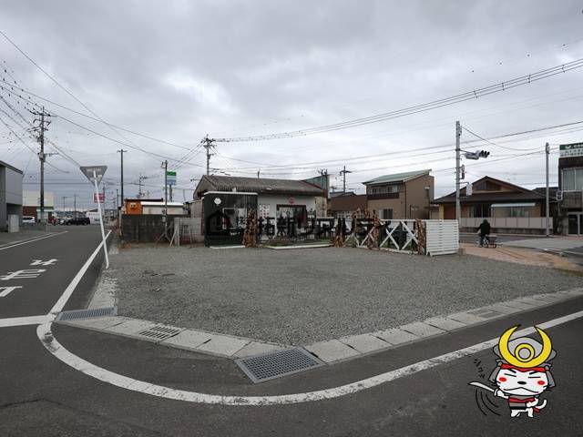 都城市久保原町