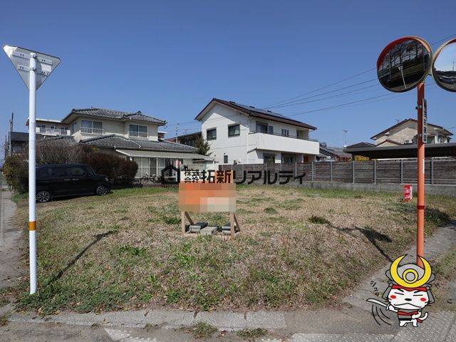 都城市都原町　売地800万円　