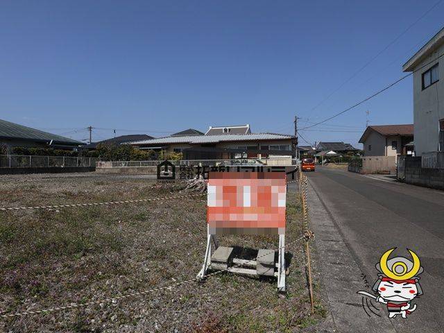 都城市花繰町　売地1200万円　
