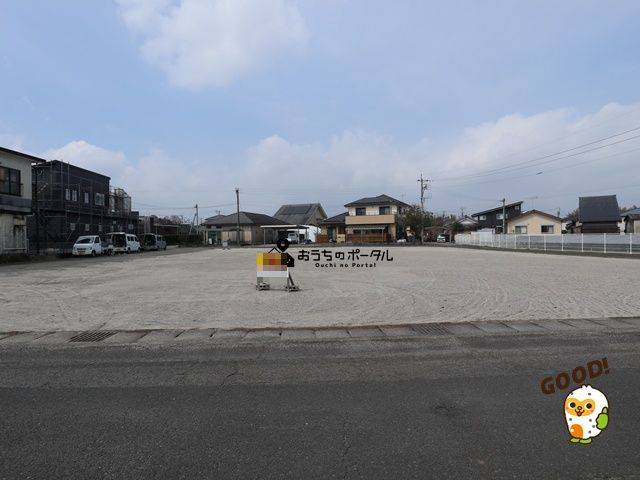 都城市志比田町　売地1450.1万円　