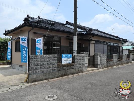 都城市久保原町