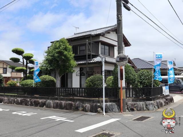 都城市吉尾町