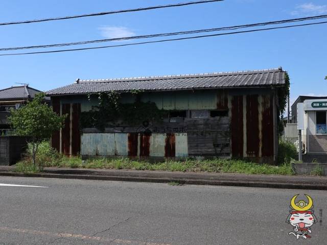 都城市上川東2