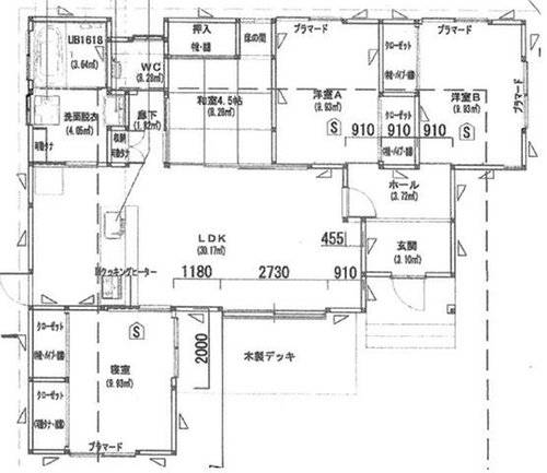都城市安久町　中古一戸建て　