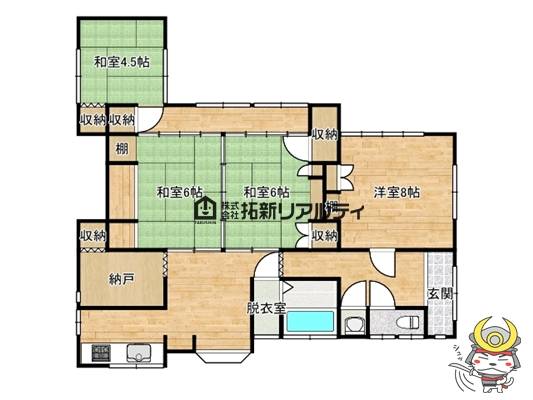 都城市久保原町　中古一戸建て　