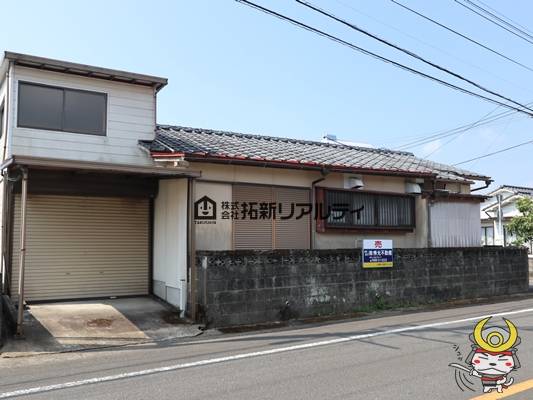 都城市若葉町