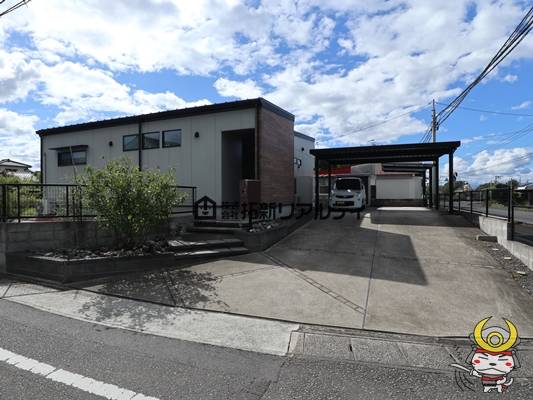 都城市安久町