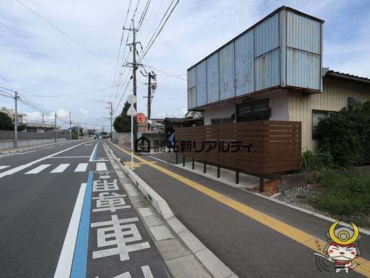 都城市都原町　売地　1170万円　
