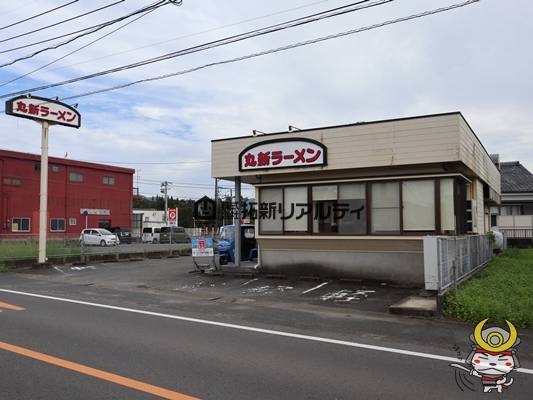 都城市花繰町　貸店舗　