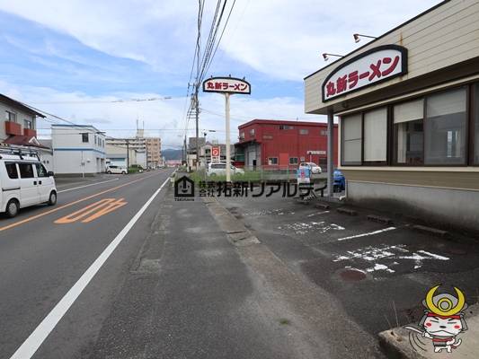 都城市花繰町　貸店舗　