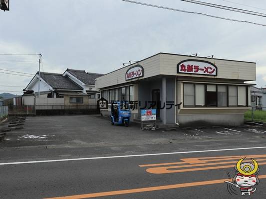 都城市花繰町