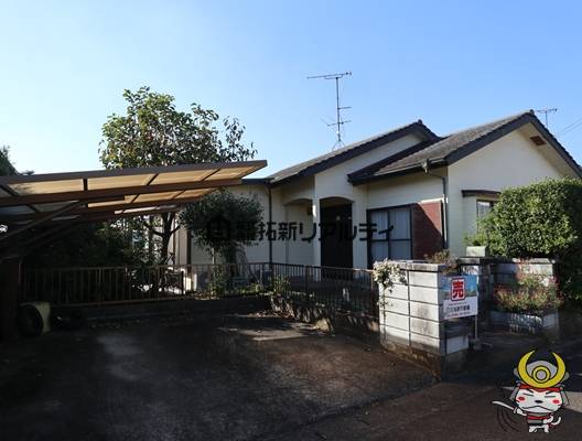 都城市上長飯町